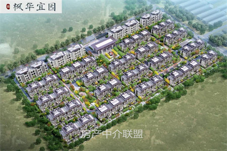 东城区东源学校附近精装3室2厅2卫有证能分期停车方便